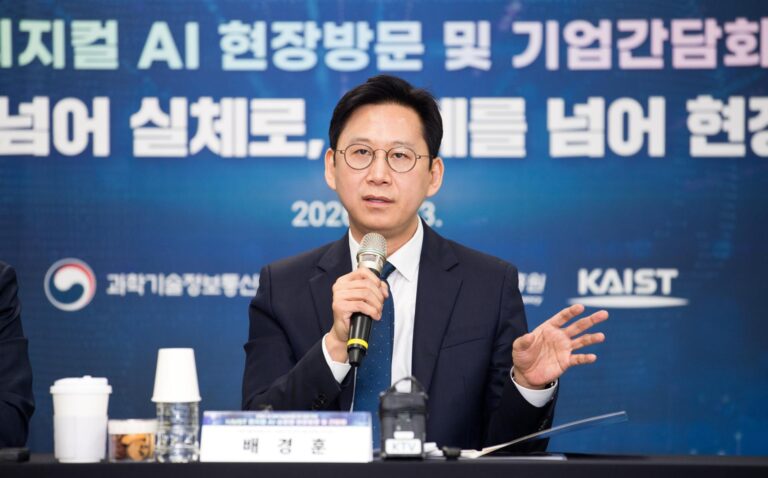 AI နှင့် 6G ဖော်ဆောင်ရေးအတွက် အစိုးရက ၃ နှစ်တာ လမ်းပြမြေပုံ ချမှတ်