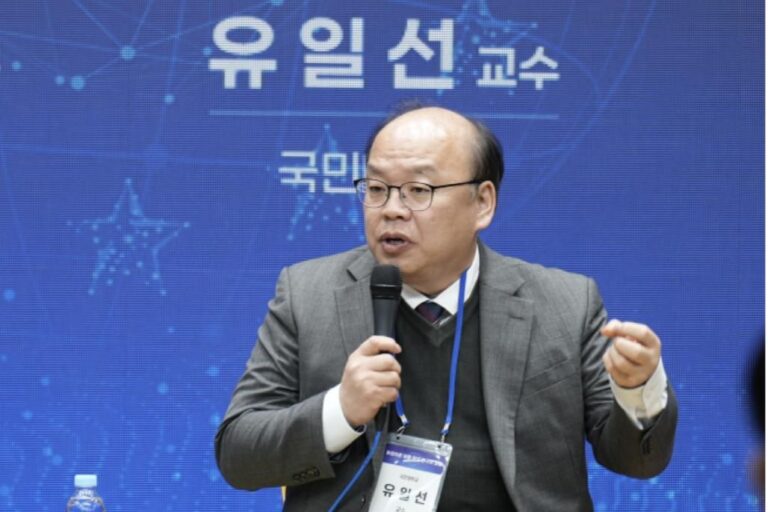Kookmin University က EU ၏ Quantum Security စီမံကိန်းတွင် ပါဝင်ခွင့်ရ