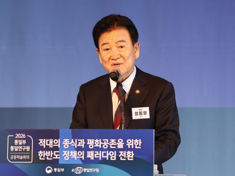 တောင်ကိုရီးယားအနေဖြင့် မြောက်ကိုရီးယားဆန့်ကျင်သည့် ကုလလူ့အခွင့်အရေးဆုံးဖြတ်ချက်ကို အတင်းအကျပ်တွန်းအားပေးရန် အကြောင်းမရှိဟု ပြန်လည်ပေါင်းစည်းရေးဝန်ကြီး ပြောကြား