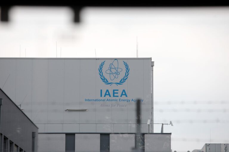 ကိုရီးယားနိုင်ငံက ၂၀၂၇ ခုနှစ် IAEA ဖျူးရှင်းစွမ်းအင်ညီလာခံကို အိမ်ရှင်အဖြစ် ကျင်းပမည်