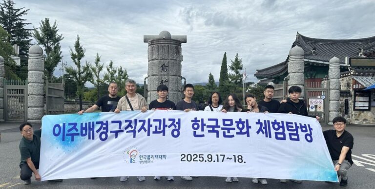 Korea Polytechnics သင်တန်းမှတစ်ဆင့် ကိုရီးယား-ဖိလစ်ပိုင် လူငယ်တစ်ဦး အင်ဂျင်နီယာလောကသို့ ခြေလှမ်းလှမ်း