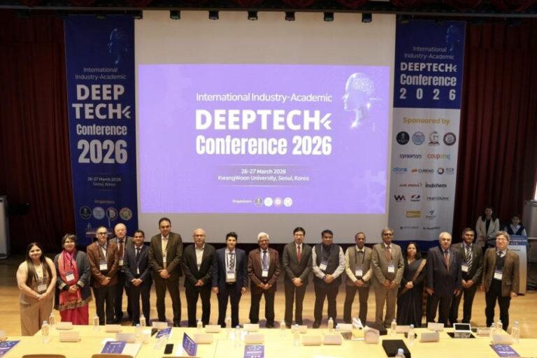 ကွမ်ဝန်းတက္ကသိုလ် DeepTech Summit က ကမ္ဘာလုံးဆိုင်ရာ နည်းပညာမိတ်ဖက်ကွန်ရက်သစ်ကို ခိုင်မာစေ
