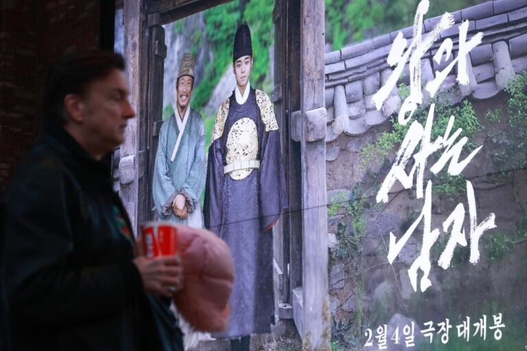 ‘The King’s Warden’ ဇာတ်ကား ကြည့်ရှုသူ ၁,၆၀၀ သန်းနီးပါး ရောက်ရှိချိန်၌ ဇာတ်ဝင်တေးသစ် ‘Companion’ ထုတ်ဝေ